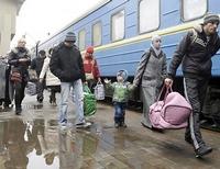 беженцы из Крыма