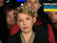 Тимошенко после переговоров с сепаратистами: диалог возможен