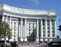 МИД Украины удивлен скоростью реагирования Москвы на стрельбу в Славянске