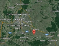 На Харьковщине взорван железнодорожный мост&nbsp;— СМИ