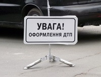 В Одессе возмущенный водитель сбил оппонента и протащил его 400 метров на капоте
