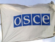 ОБСЕ создала контактную группу по Украине