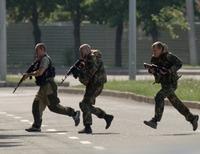 Террористы в Донецке