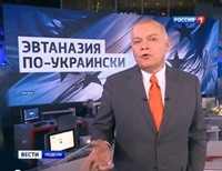 СБУ завела дело на главного российского пропагандиста Киселева