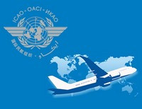 Логотип ICAO