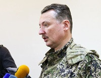 Аваков: террорист Гиркин сбежал из Славянска