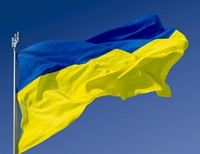 Над Славянском поднят флаг Украины