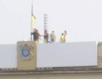 Над Краматорском установлен флаг Украины (фото)