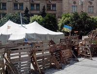 Палатки на Майдане Незалежности