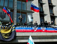 Донецк и Луганск остались без пенсий и других выплат