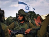 израильская армия