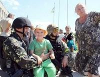 Славянск украинские военные