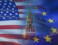 Россия, США, ЕС