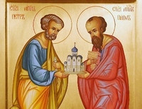Завтра православные и греко-католики, завершив пост, отметят день памяти первоверховных апостолов Петра и Павла 