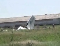 Самолет Ан-26 мог быть сбит с территории РФ. Экипаж транспортника вышел на связь