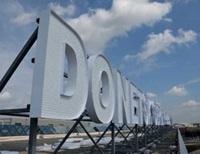 Террористы обстреляли аэропорт Донецка. Возможны жертвы