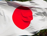 Япония выделяет Украине 400 млн долл. финпомощи