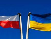 Полякам советуют воздерживаться от поездок в пять восточных областей Украины