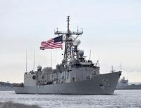 В Черное море вошел еще один американский военный корабль