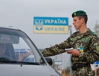 Трое граждан России попросили у Украины убежища