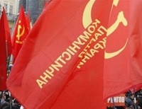 Фракция КПУ в Раде может прекратить свое существование на этой неделе