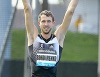 Богдан Бондаренко