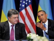 Украина не прочь получить от США спецстатус союзника вне блока НАТО