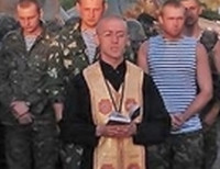 капеллан Андрей Зелинский