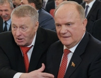 Жириновский и Зюганов 