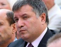Аваков взял под особый контроль расследование убийства мэра Кременчуга
