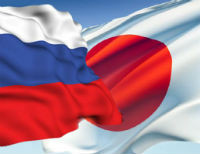 Япония вводит новые санкции против РФ