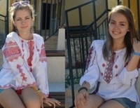 украинские девочки