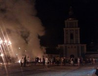 Пожар на Михайловскй площади
