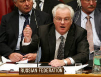 РФ созывает экстренное заседание Совбеза ООН по Украине