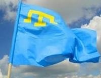 крымскотатарский флаг