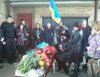 Похоронен депутат, убитый за флаг Украины
