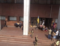 В центре Киева произошел взрыв (фото)