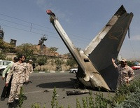 Обломок иранского самолета