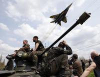 Украинские войска на Донбассе