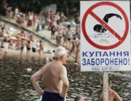 Госсанэпидслужба: в Киеве запрещено купаться на 15 пляжах