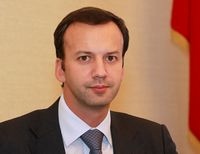 Аркадий Дворкович 