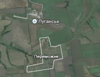 Террористы из «Градов» обстреляли село на Луганщине