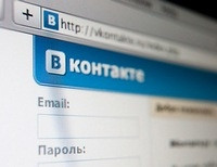 «ВКонтакте» 