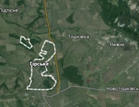 Нацгвардия освободила в Луганской области поселок Горное