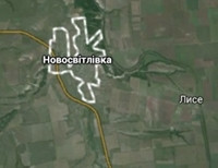 Силовики освободили еще один населенный пункт на Луганщине