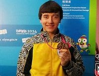 Павел корыстылев