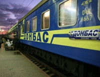Отменены три поезда, отправлявшиеся из Донецкой области