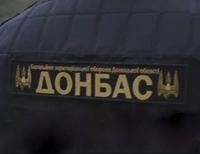 В боях за Иловайск погибли 9 человек