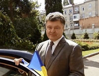 Порошенко отреагировал на установку украинского флага над высоткой в Москве (видео)
