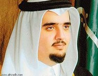 Принц Абдул Азиз бен-Фахд